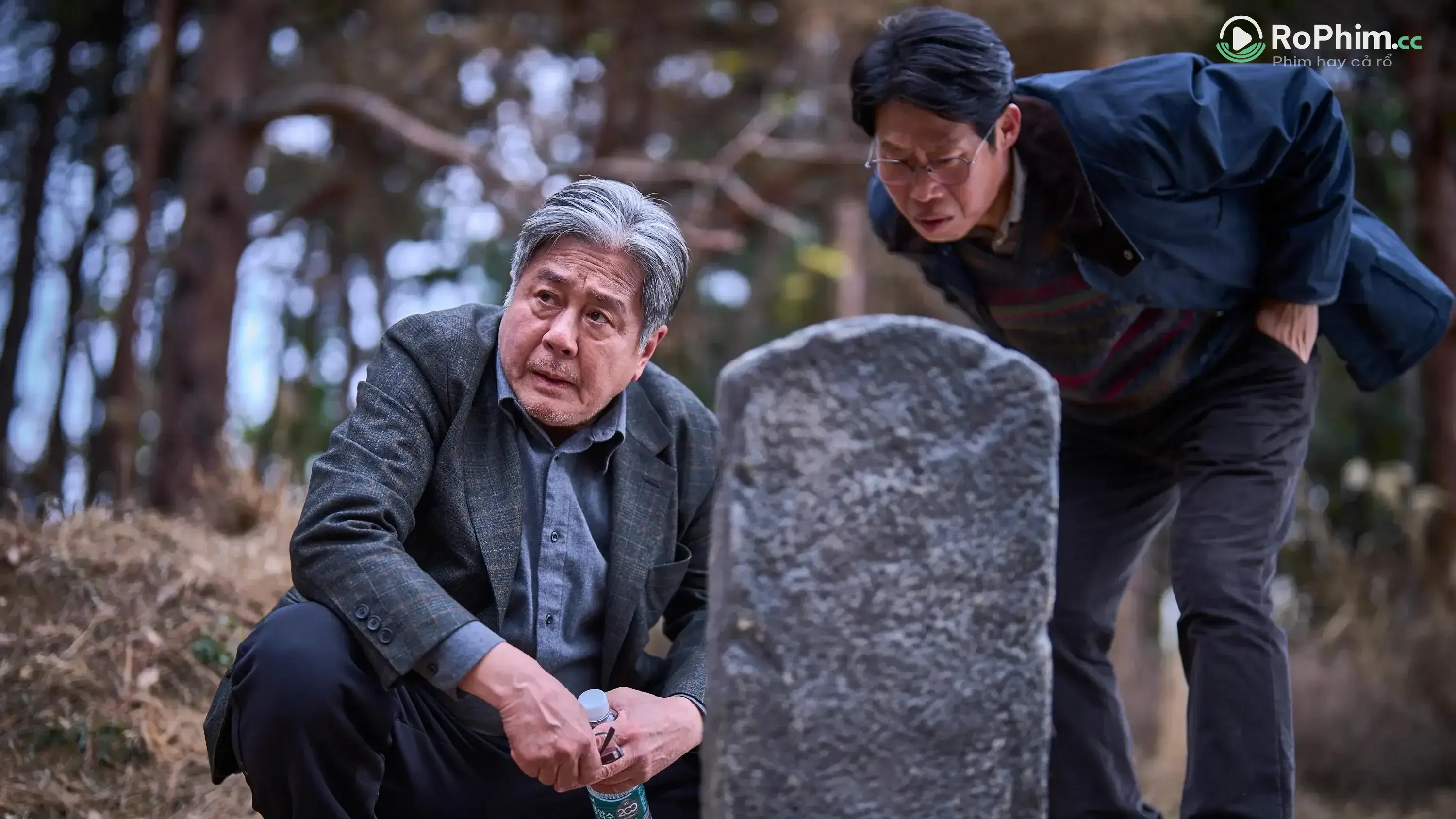 Quật Mộ Tình Ma Tập Full