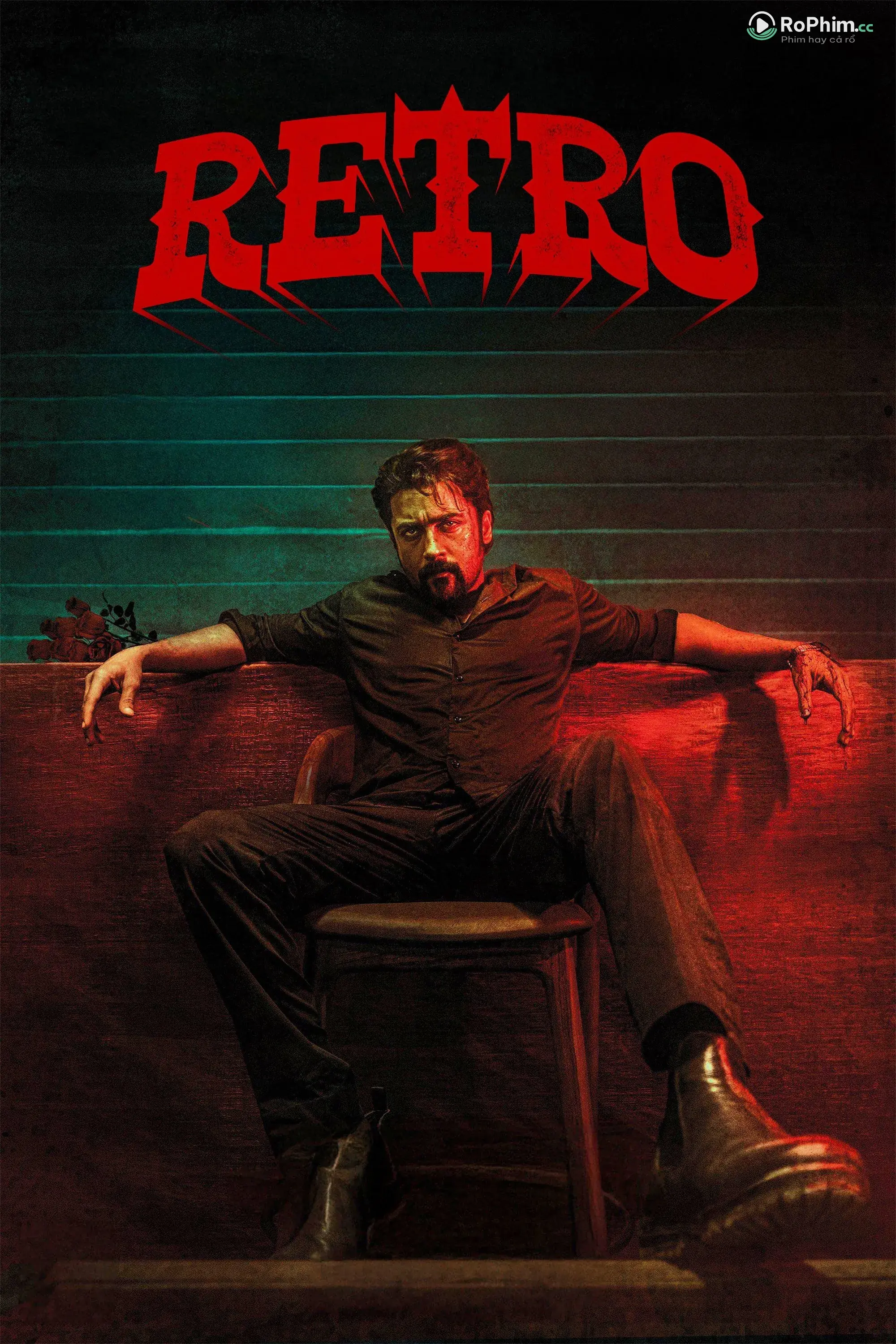 Retro: Ký Ức Nóng Bỏng