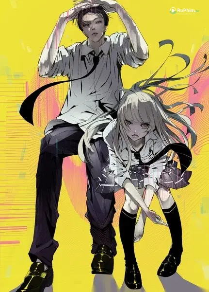 Rồi Vũ Điệu Kích Dục