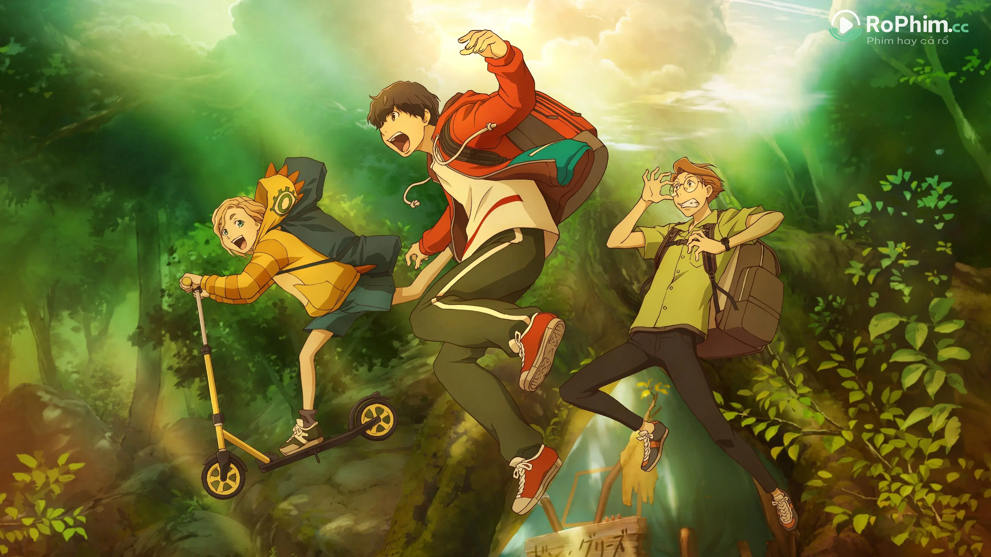 Tạm Biệt, Don Glees! – Cuộc Phiêu Lưu Nóng Bỏng Của Don Glees! Tập Full