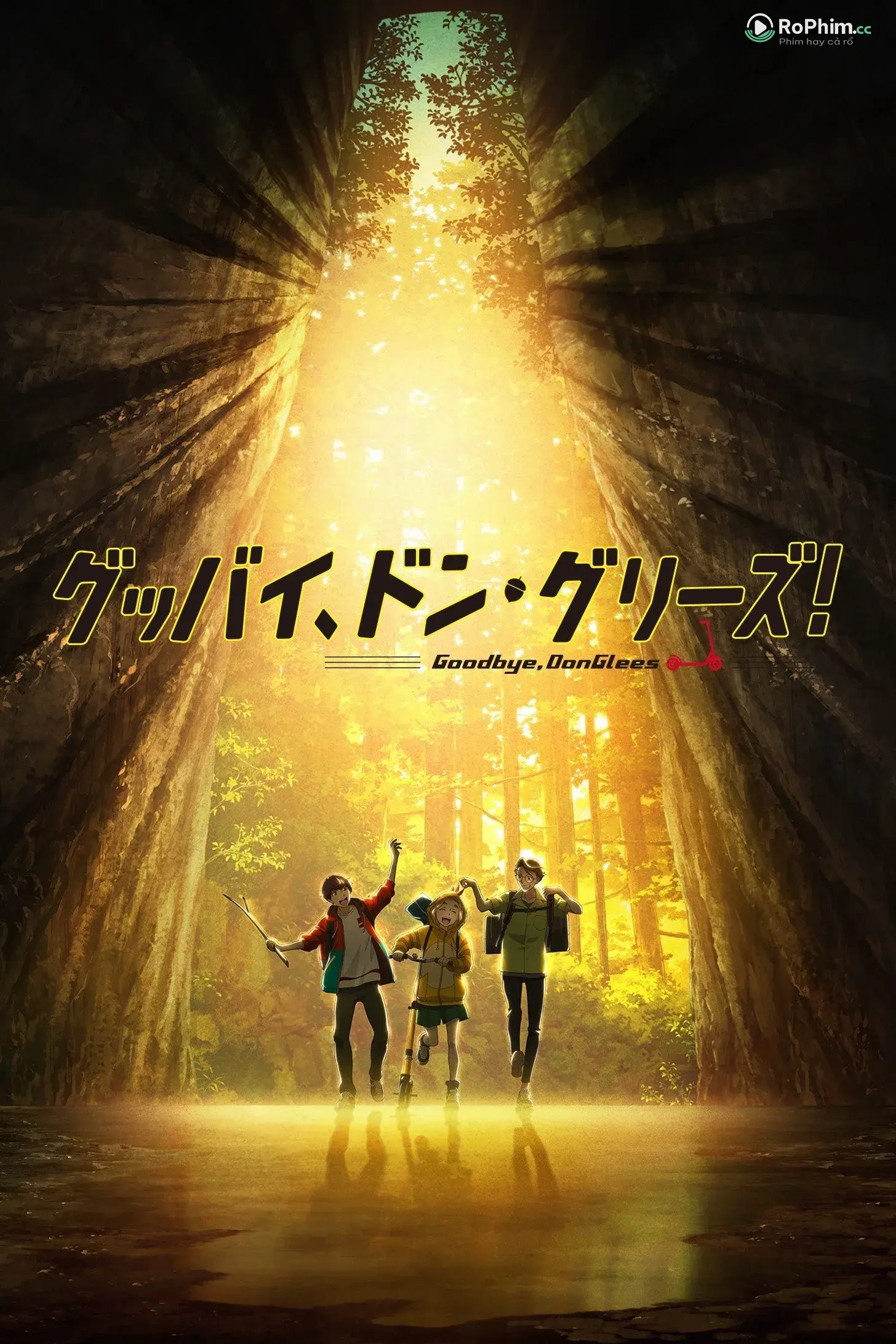 Tạm Biệt, Don Glees! – Cuộc Phiêu Lưu Nóng Bỏng Của Don Glees!