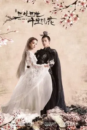 Tam Sinh Tam Thế: Thập Lý Đào Hoa Bị Tình Dục Kéo Về