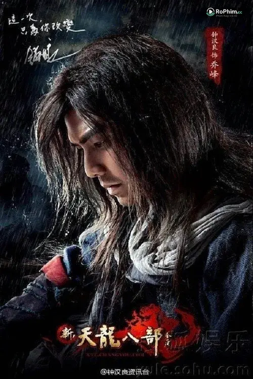 Tân Thiên Long Bát Bộ: Yêu Hận Đan Xen