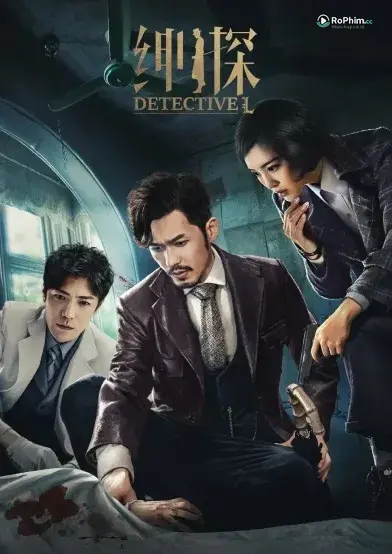 Thần Thám: Mật Mã Cuồng Nhiệt