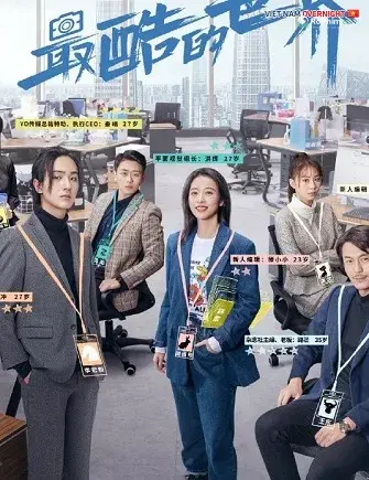 Thế Giới Tình Dục Ngầu Ngập