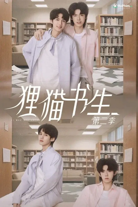 Thư Sinh Mèo Báo Nóng Bỏng (Phần 2)