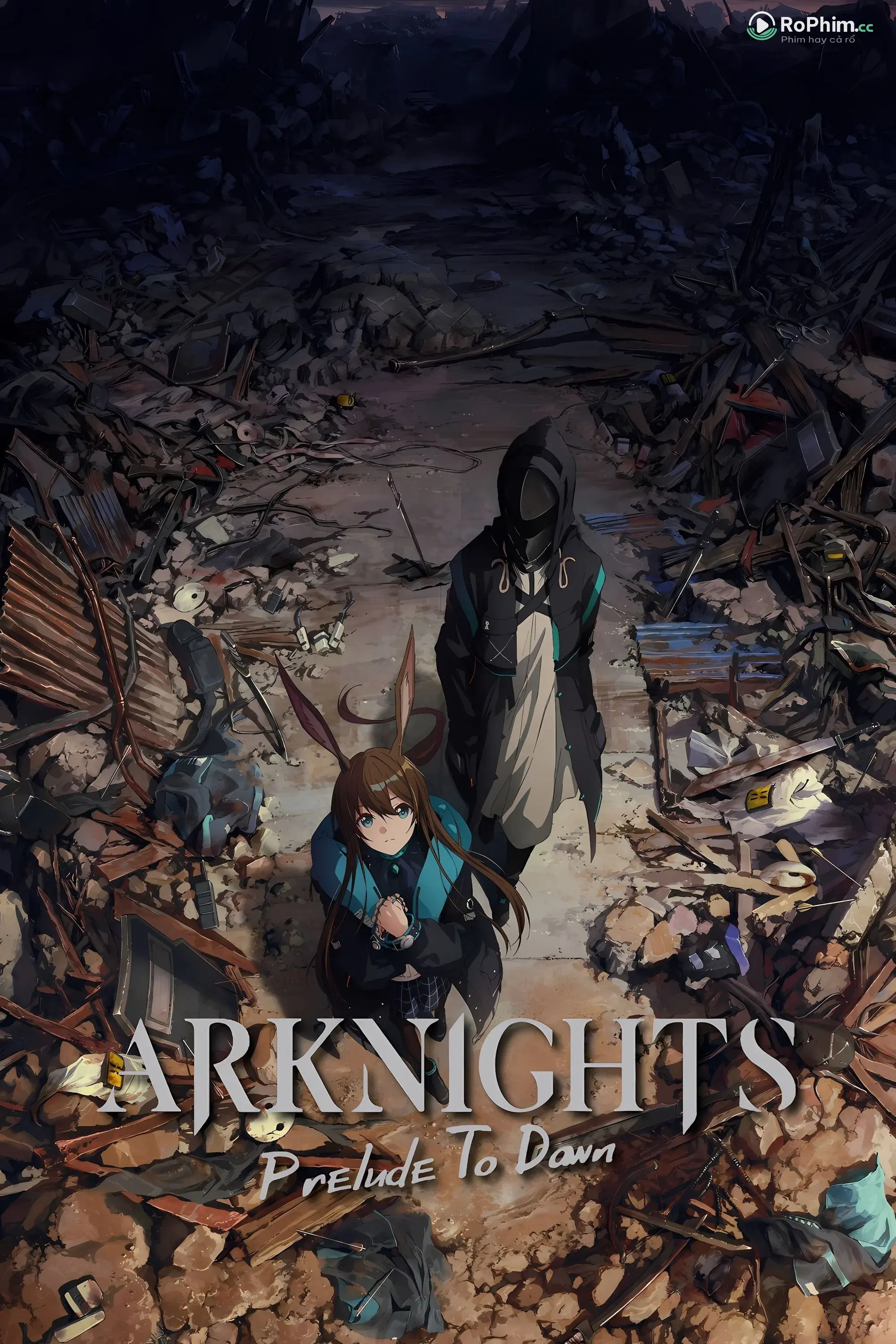 Thưởng Thức Bình Minh  (Season 1)