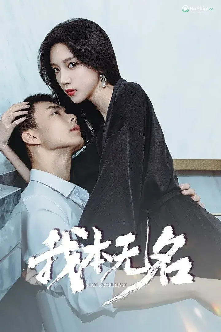 Tôi Vốn Nhiều Khao Khát