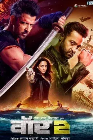 Truy Lùng Trùm Khủng Bố 2: Đêm Bão Dữ