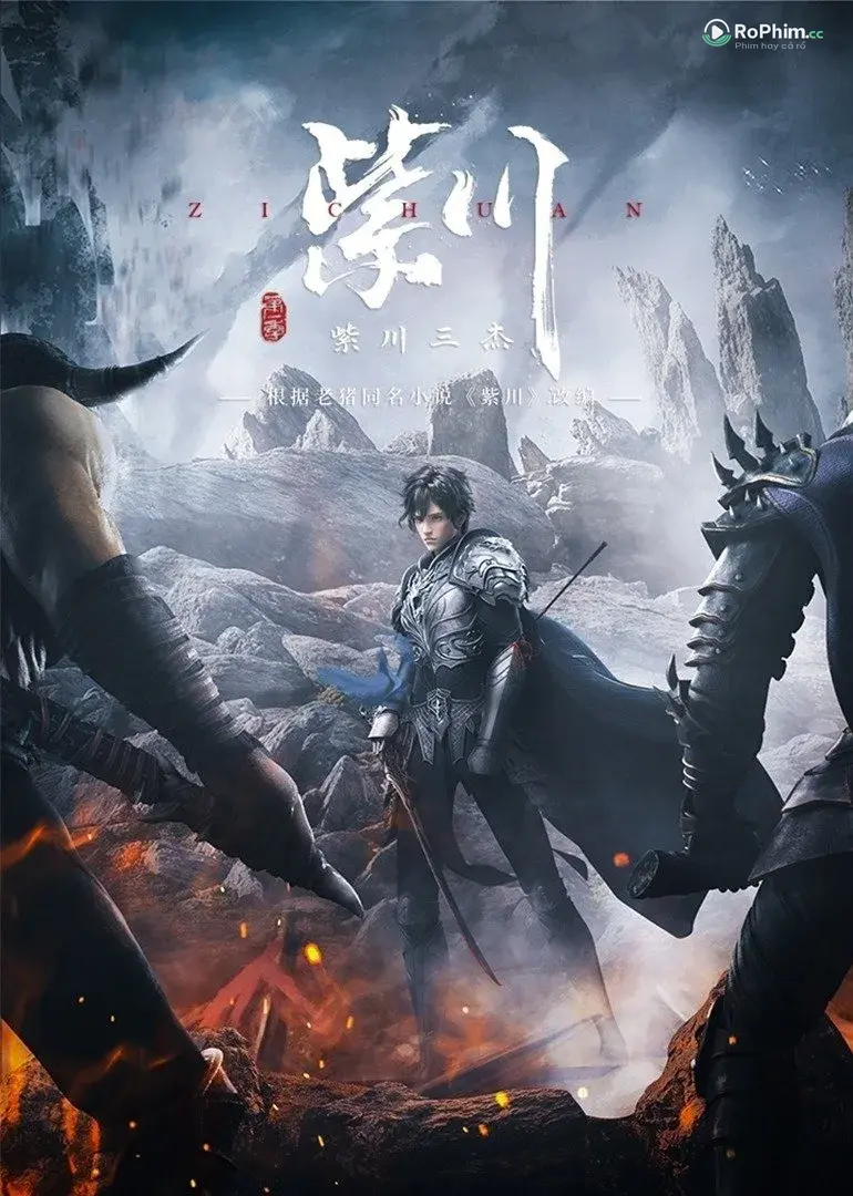 Tử Xuyên: Đắm Say Trong Mê Lạc  (Phần 1)